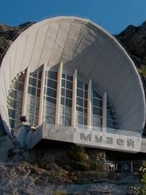 Сулайман-Тоо